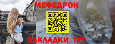 крисы Апрелевка