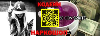 крисы Апрелевка