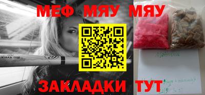 крисы Апрелевка