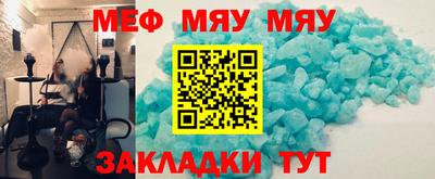 крисы Апрелевка