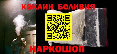 крисы Апрелевка