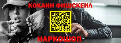 крисы Апрелевка