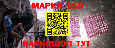 дистиллят марихуана Апшеронск