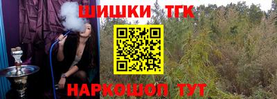 крисы Апрелевка