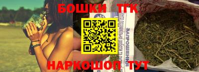 крисы Апрелевка