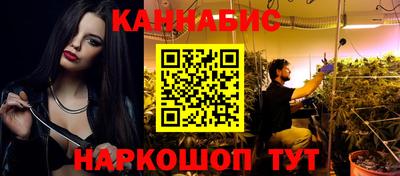 крисы Апрелевка