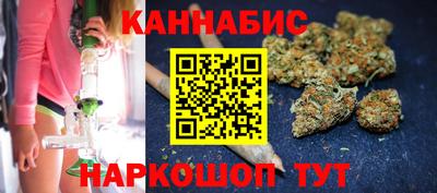 крисы Апрелевка