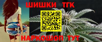 круглые Аргун