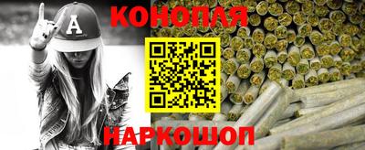 круглые Аргун