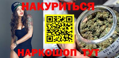 круглые Аргун