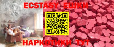 крисы Апрелевка