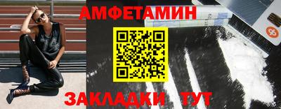 дистиллят марихуана Апшеронск