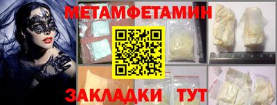 круглые Аргун