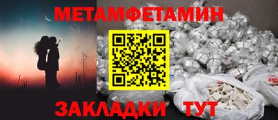 крисы Апрелевка
