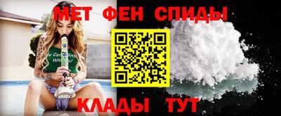 дистиллят марихуана Апшеронск