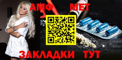 круглые Аргун