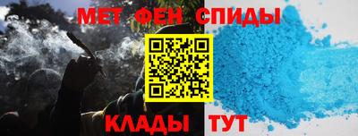 круглые Аргун