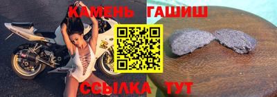 крисы Апрелевка