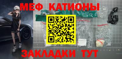 дистиллят марихуана Апшеронск