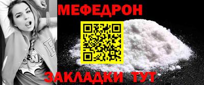 круглые Аргун