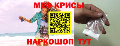 круглые Аргун