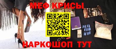 дистиллят марихуана Апшеронск