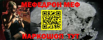 дистиллят марихуана Апшеронск