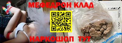 крисы Апрелевка